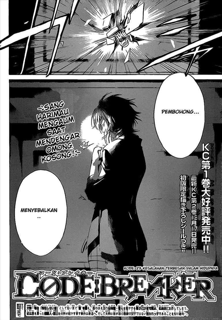 Baca Manga Code: Breaker Chapter 23 Gambar 2