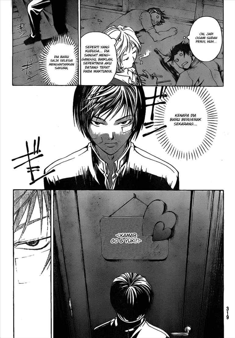 Code: Breaker Chapter 23 Gambar 3