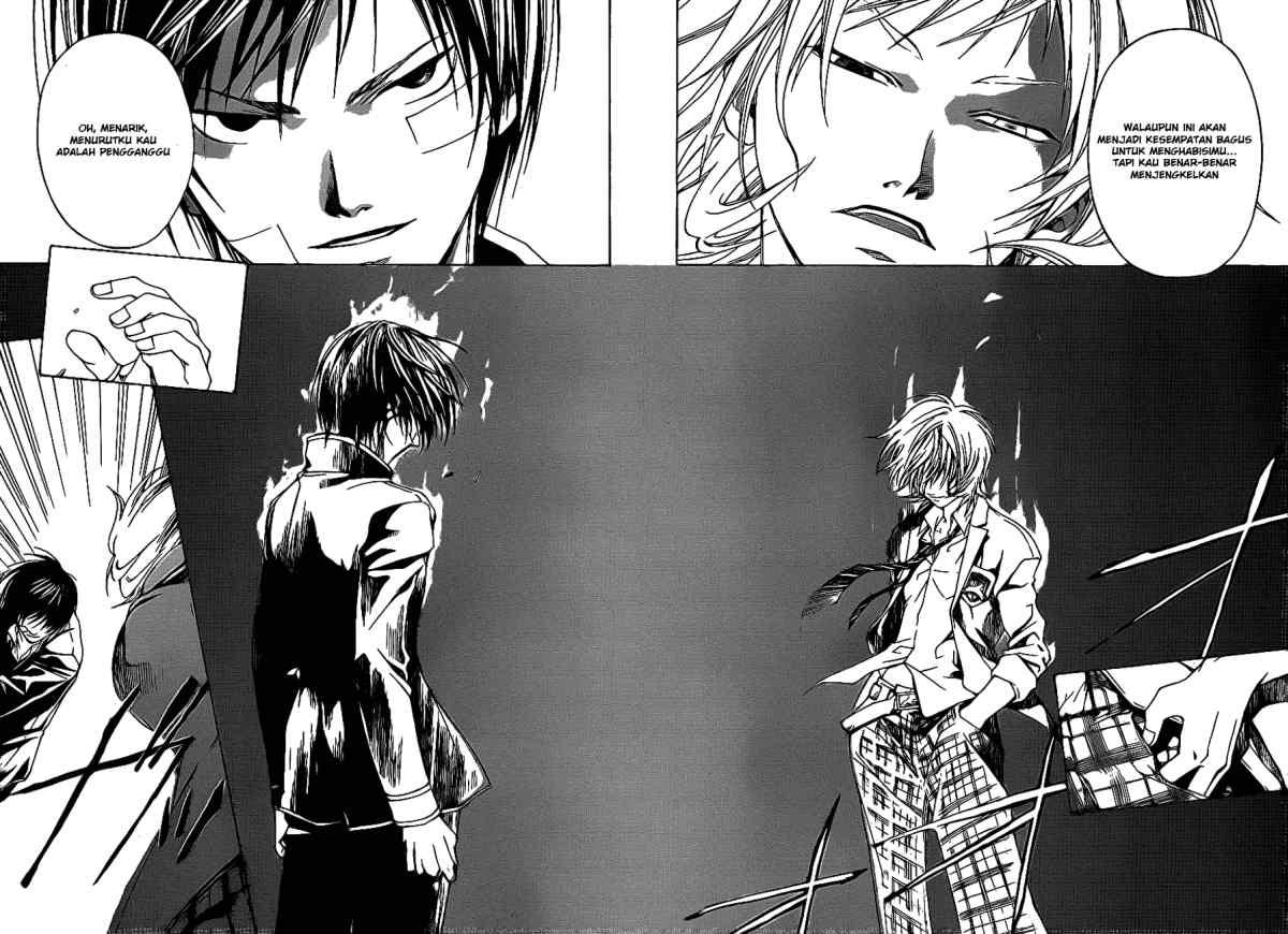 Code: Breaker Chapter 23 Gambar 6