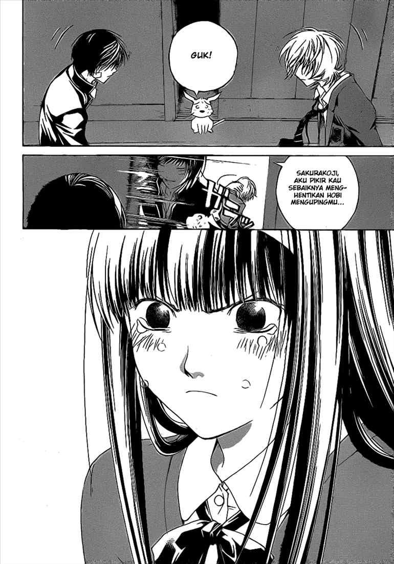 Code: Breaker Chapter 23 Gambar 7