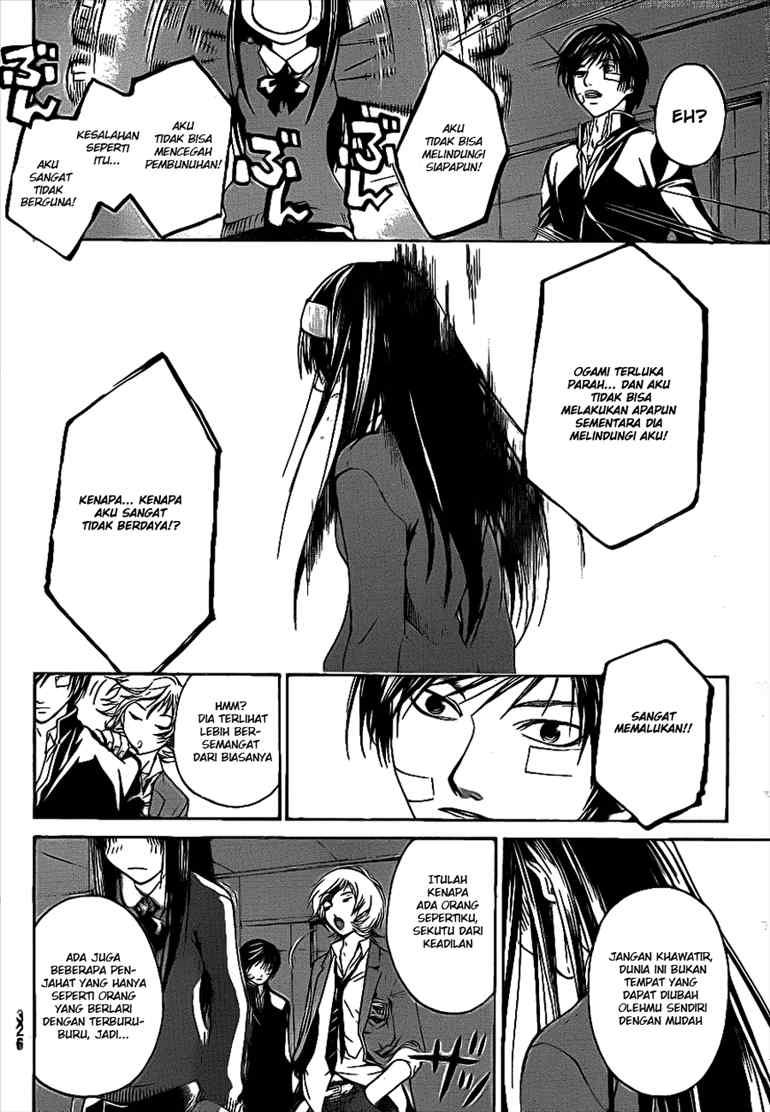 Code: Breaker Chapter 23 Gambar 9