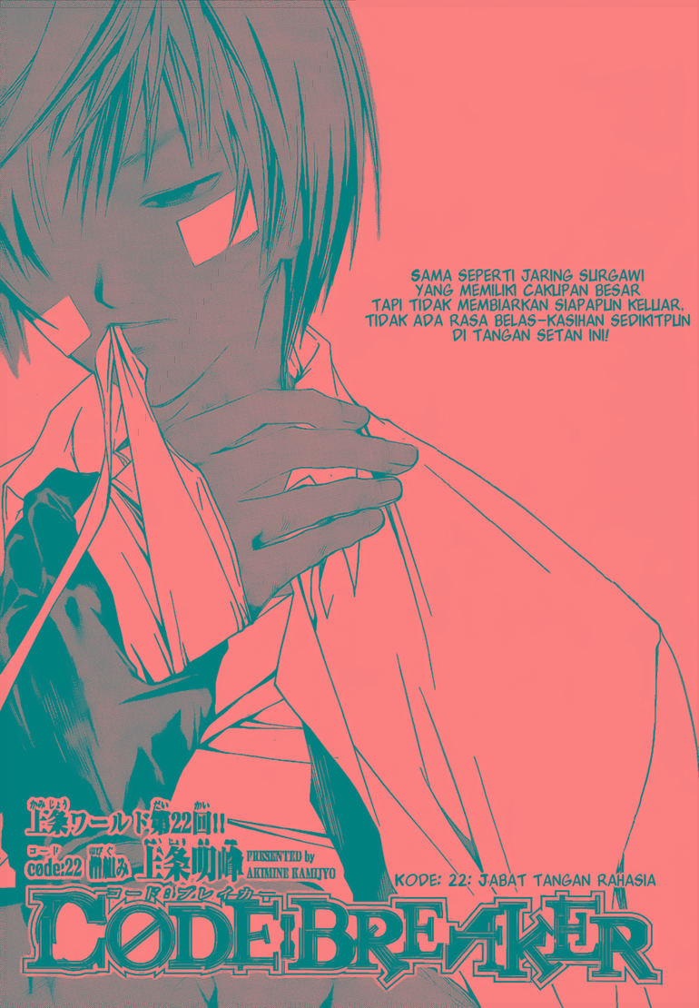 Baca Komik Code: Breaker Chapter 22 Gambar 1