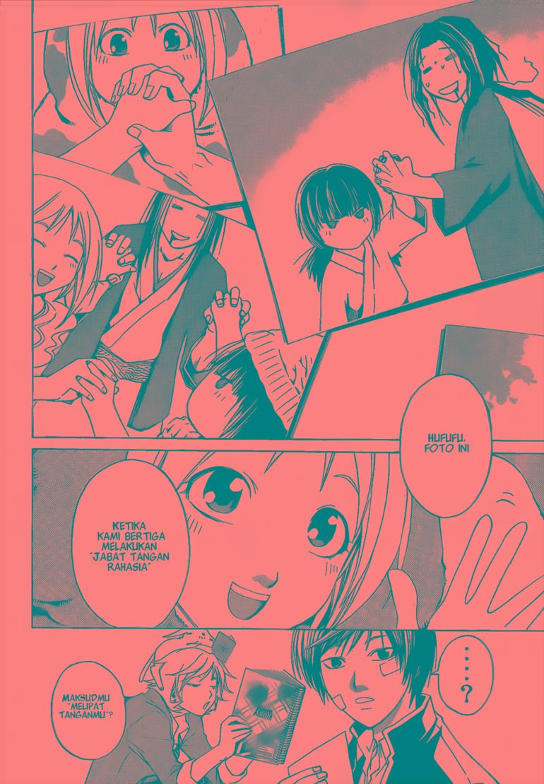 Code: Breaker Chapter 22 Gambar 12