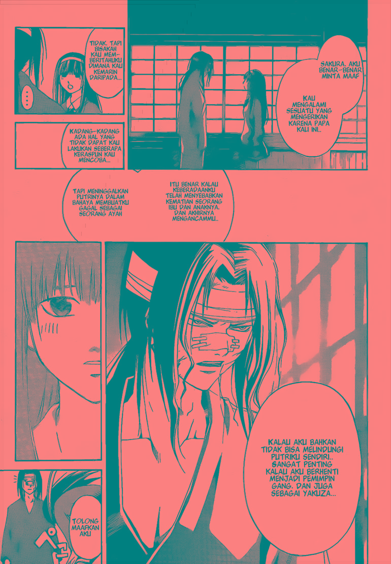 Code: Breaker Chapter 22 Gambar 13