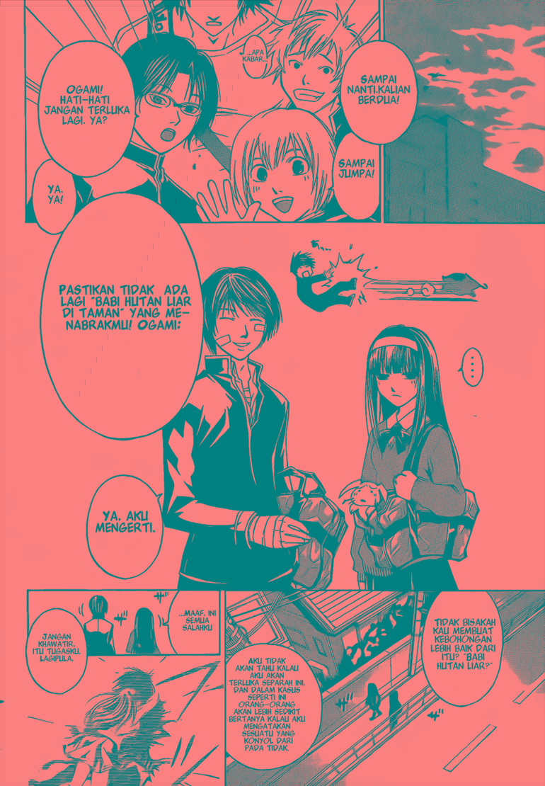 Baca Manga Code: Breaker Chapter 22 Gambar 2