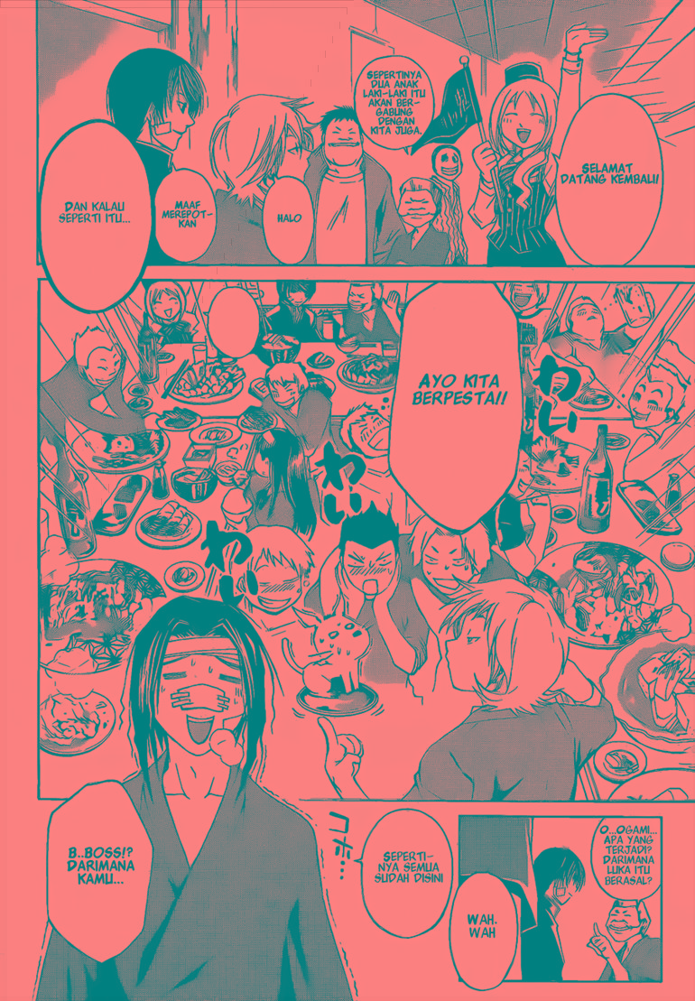 Code: Breaker Chapter 22 Gambar 6