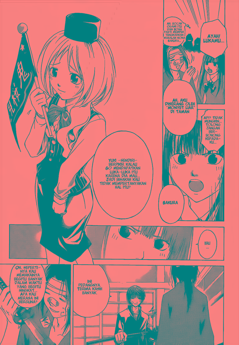 Code: Breaker Chapter 22 Gambar 7