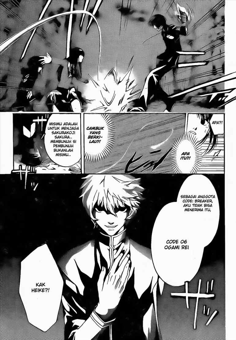 Code: Breaker Chapter 21 Gambar 11
