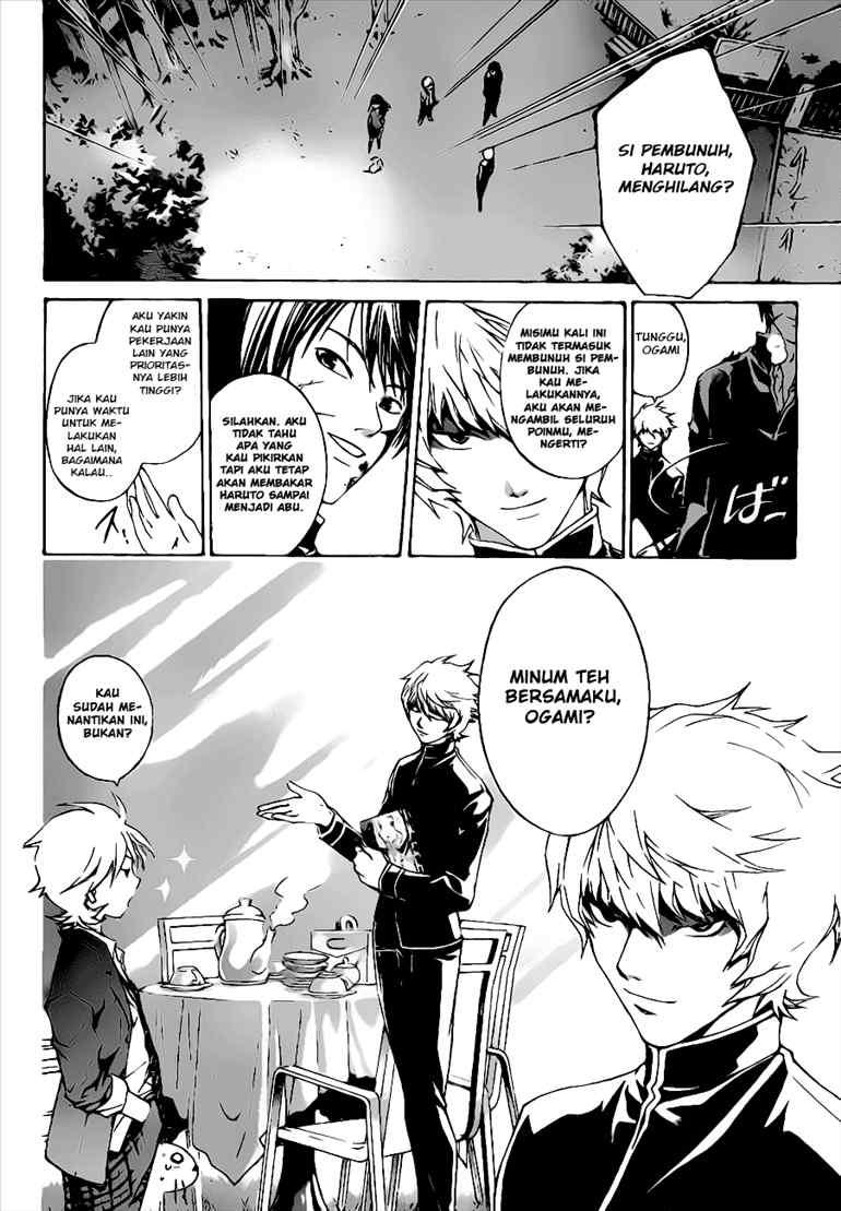 Code: Breaker Chapter 21 Gambar 14