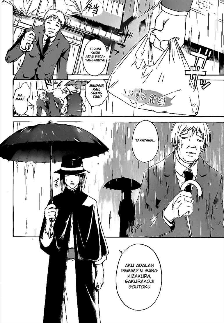 Code: Breaker Chapter 21 Gambar 16