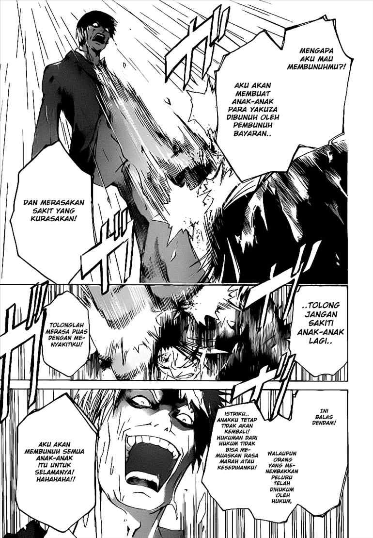 Code: Breaker Chapter 21 Gambar 19