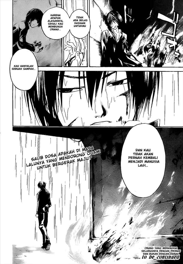 Code: Breaker Chapter 21 Gambar 22