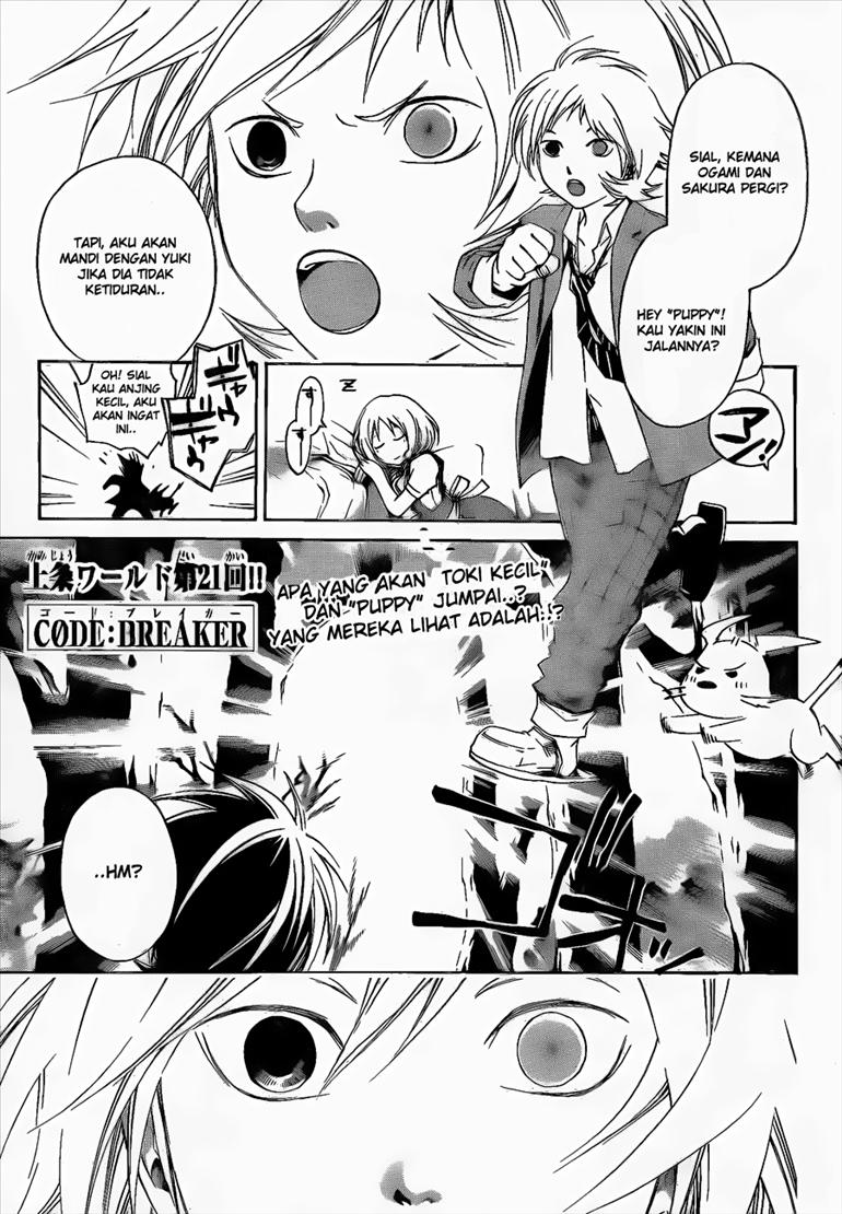 Code: Breaker Chapter 21 Gambar 3
