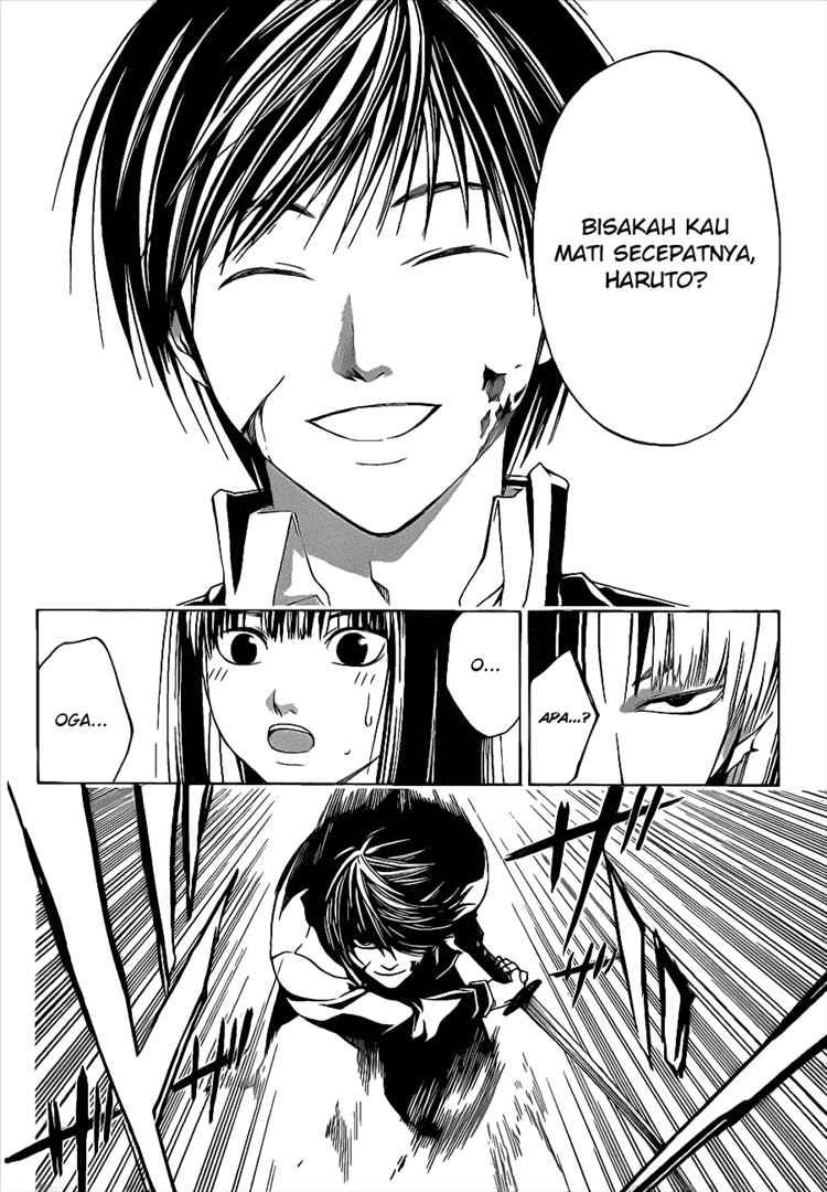 Code: Breaker Chapter 20 Gambar 10