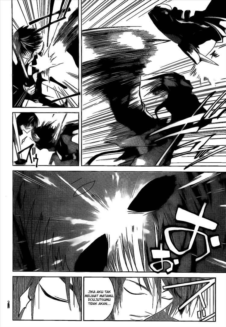 Code: Breaker Chapter 20 Gambar 14