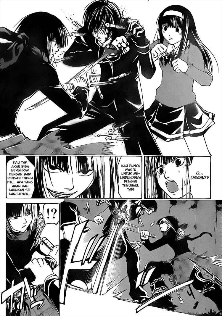 Code: Breaker Chapter 20 Gambar 16