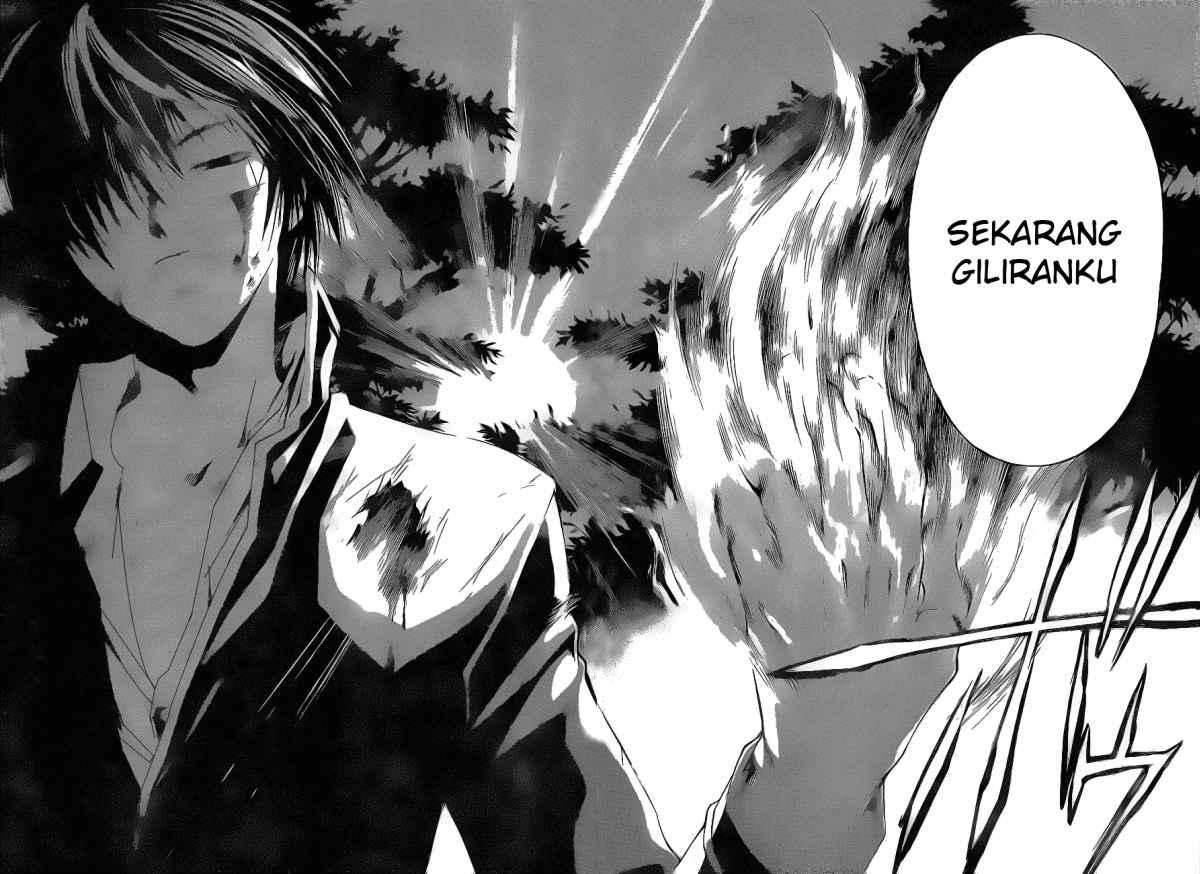 Code: Breaker Chapter 20 Gambar 18