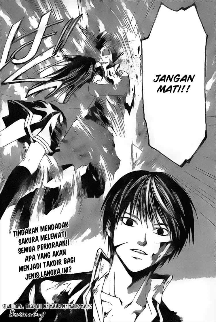 Code: Breaker Chapter 20 Gambar 21