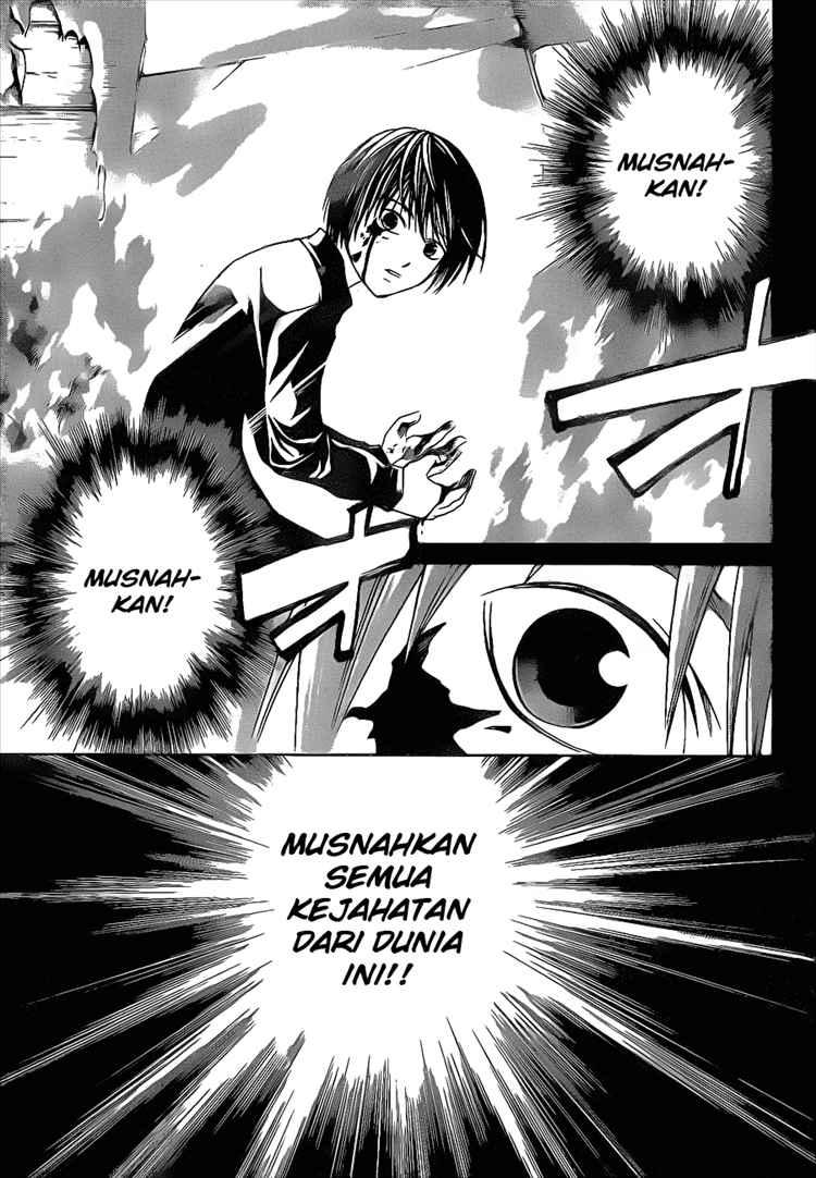 Code: Breaker Chapter 20 Gambar 5
