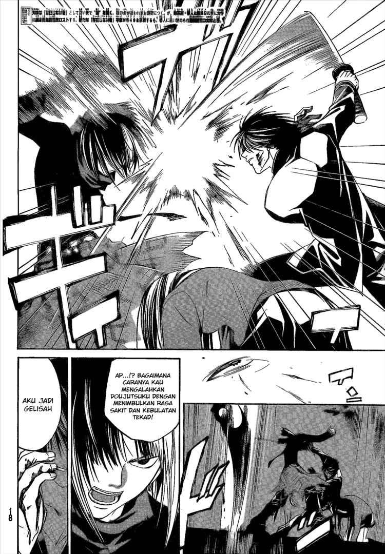 Code: Breaker Chapter 20 Gambar 6