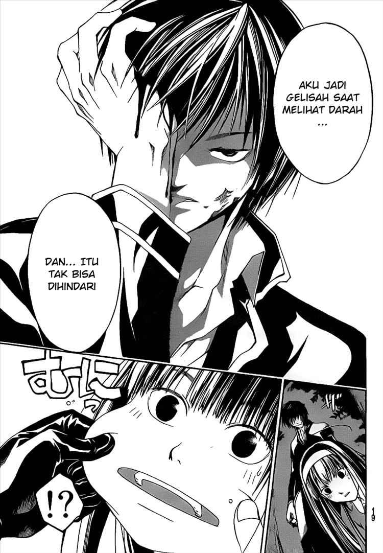 Code: Breaker Chapter 20 Gambar 7