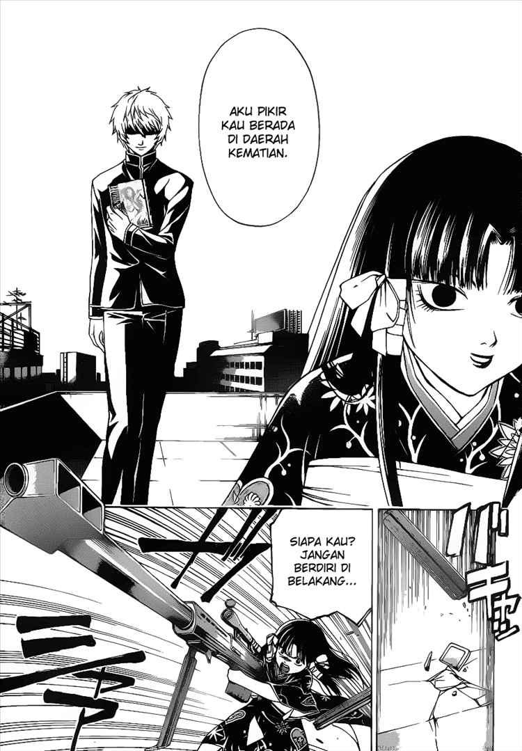 Code: Breaker Chapter 19 Gambar 5