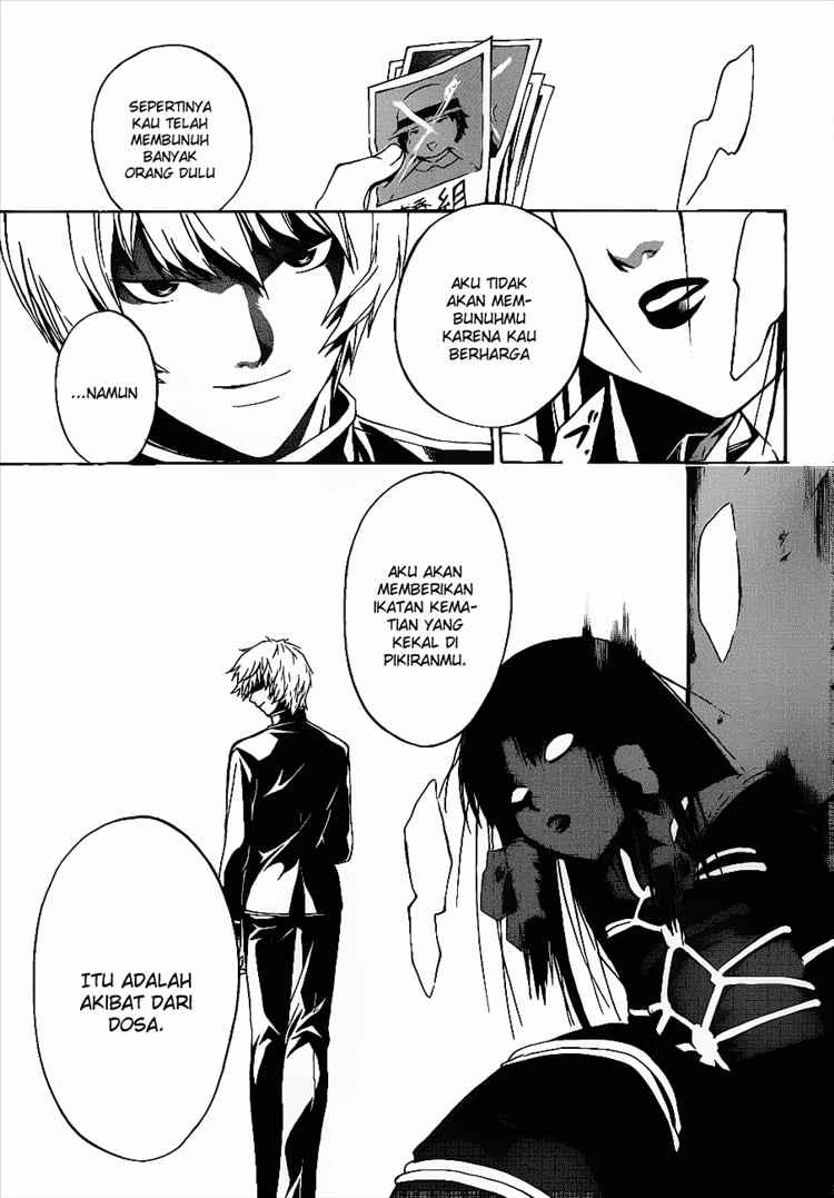 Code: Breaker Chapter 19 Gambar 9