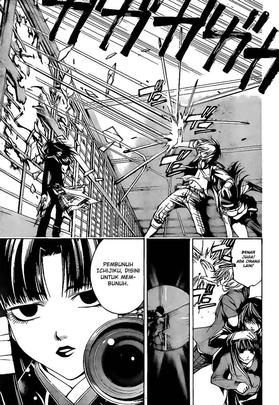Code: Breaker Chapter 18 Gambar 15