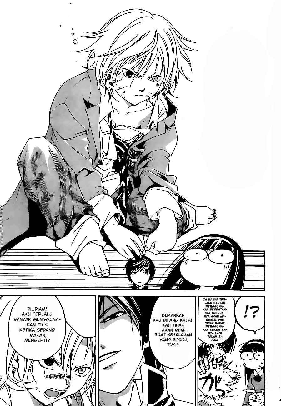 Code: Breaker Chapter 18 Gambar 18