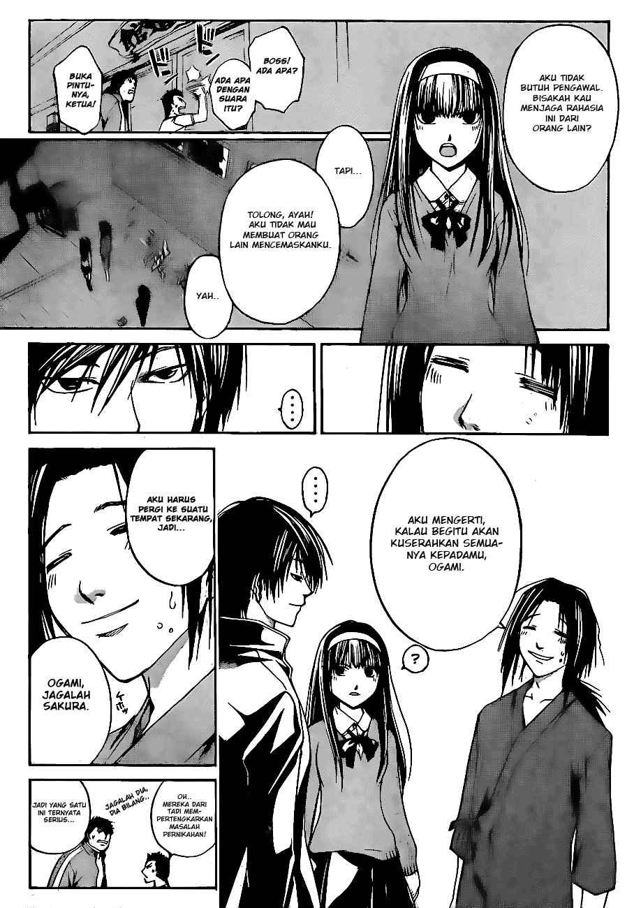 Code: Breaker Chapter 18 Gambar 3