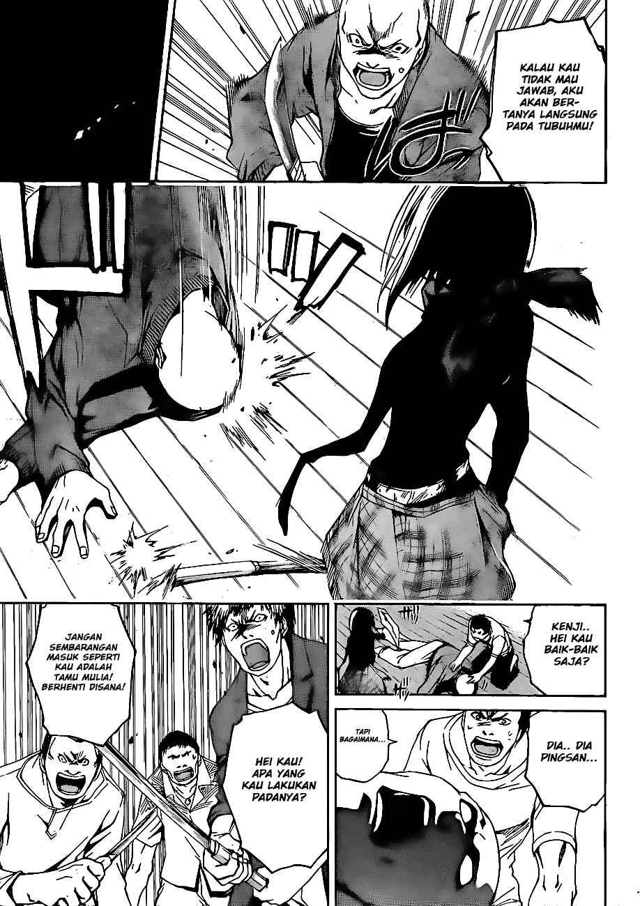 Code: Breaker Chapter 18 Gambar 9