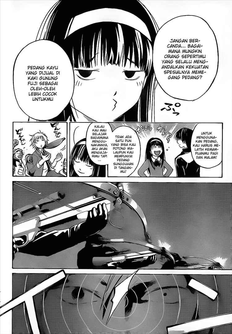 Code: Breaker Chapter 17 Gambar 15