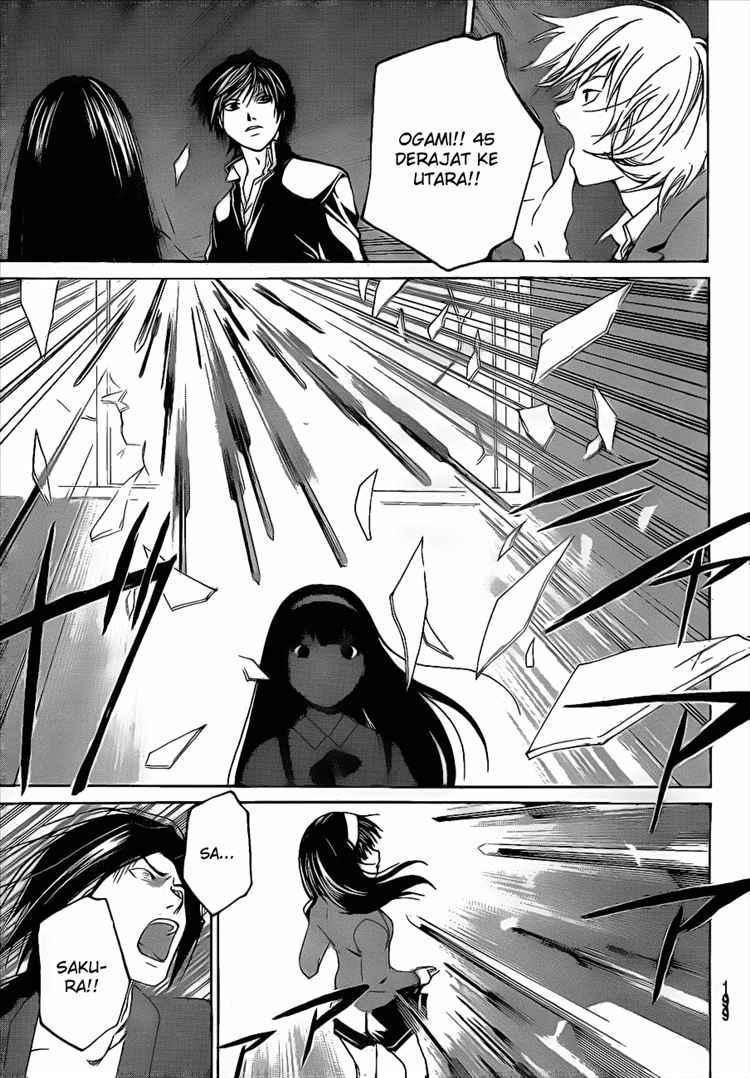 Code: Breaker Chapter 17 Gambar 16