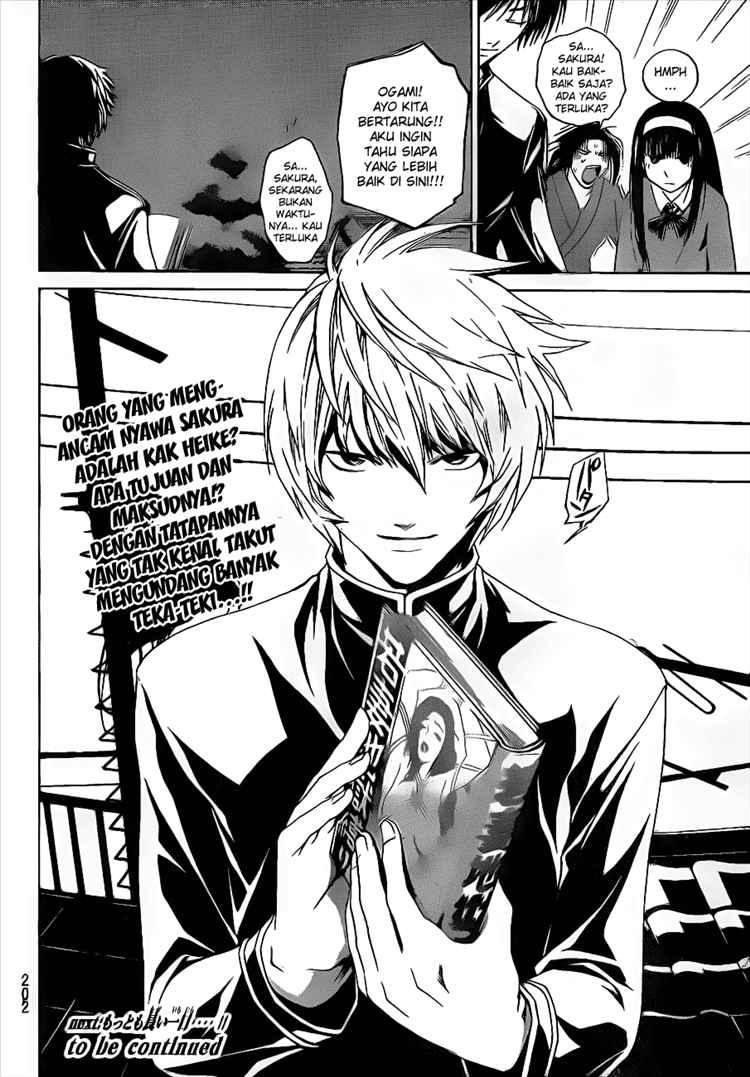 Code: Breaker Chapter 17 Gambar 18