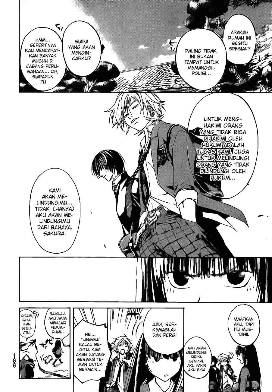 Code: Breaker Chapter 17 Gambar 3