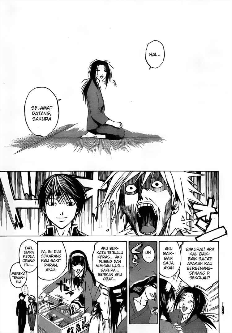 Code: Breaker Chapter 17 Gambar 6
