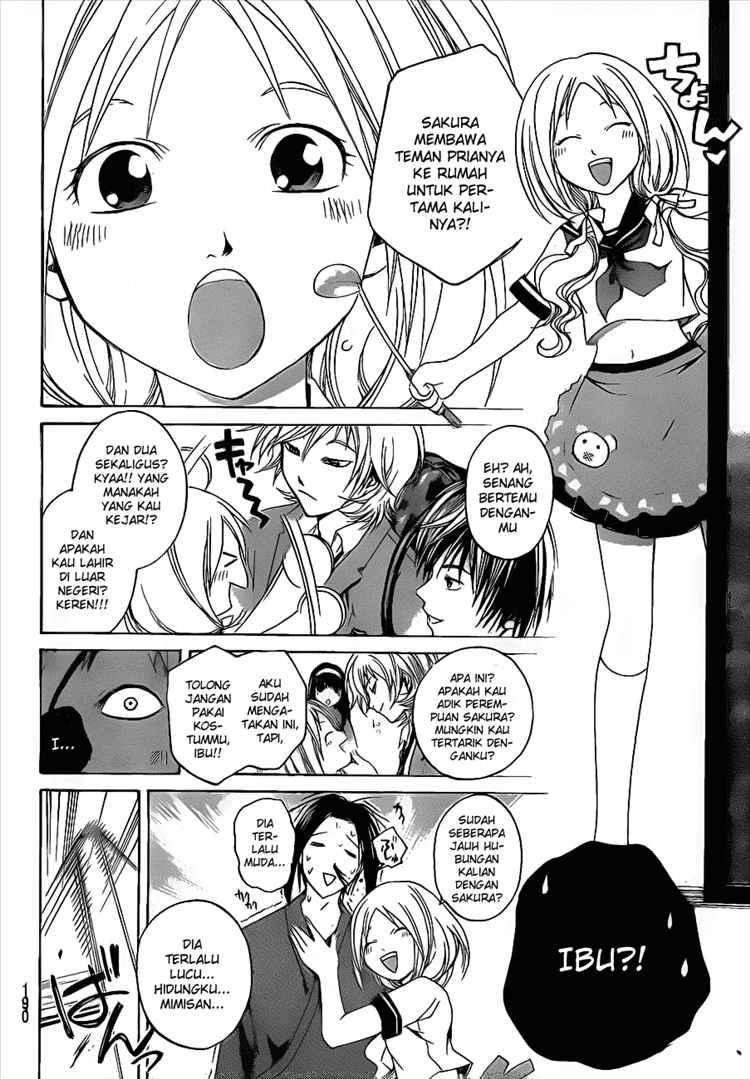 Code: Breaker Chapter 17 Gambar 7