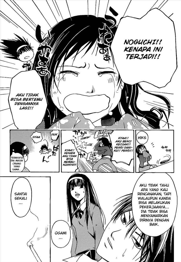 Code: Breaker Chapter 16 Gambar 14