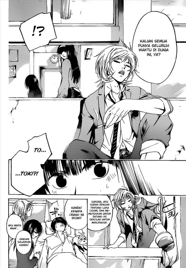 Code: Breaker Chapter 16 Gambar 15