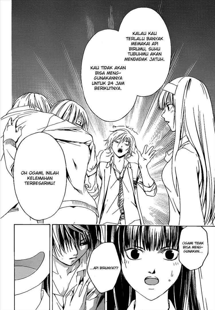 Code: Breaker Chapter 16 Gambar 17