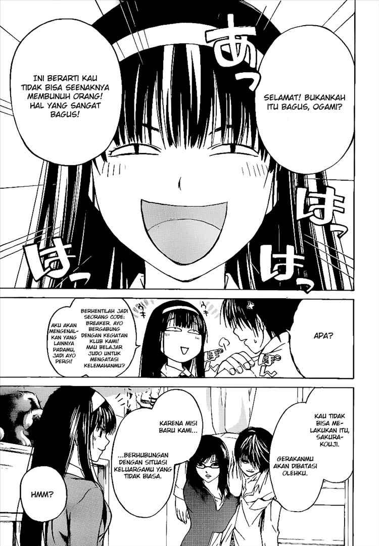 Code: Breaker Chapter 16 Gambar 18