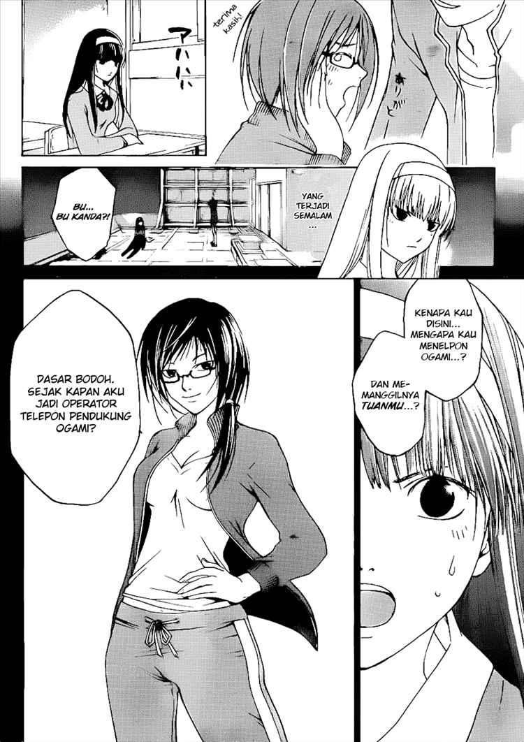 Baca Manga Code: Breaker Chapter 16 Gambar 2