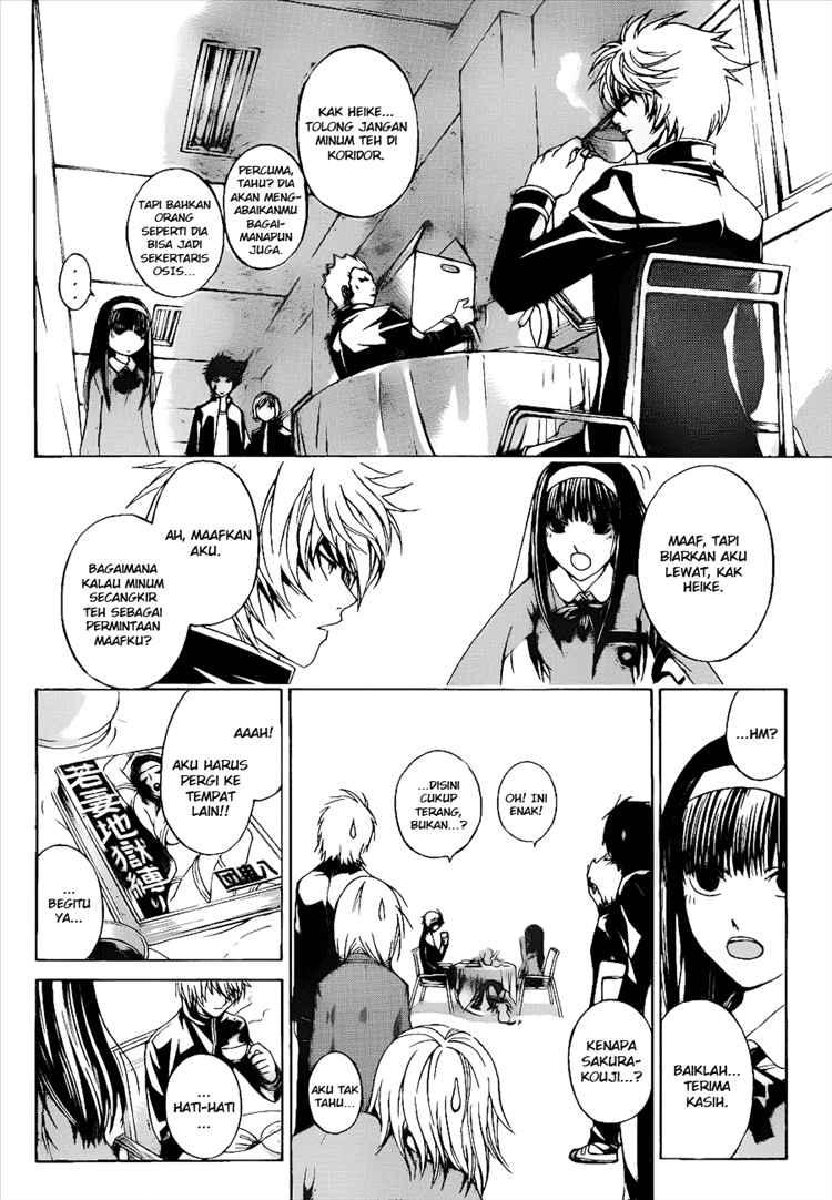 Code: Breaker Chapter 16 Gambar 8