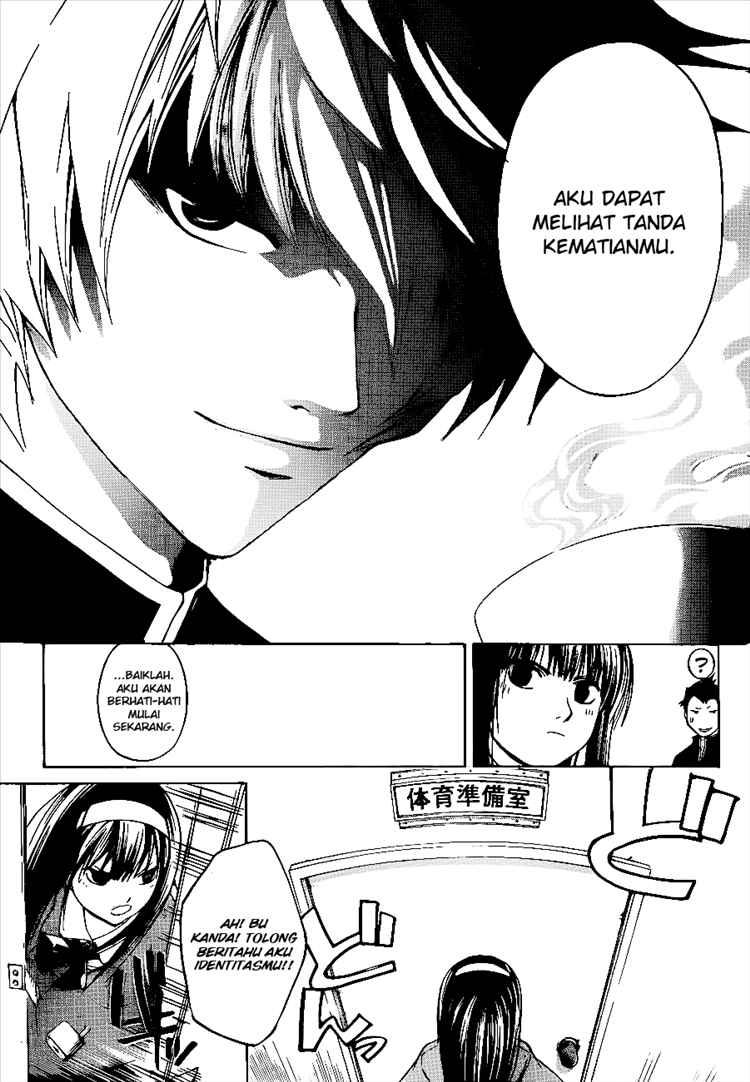 Code: Breaker Chapter 16 Gambar 9