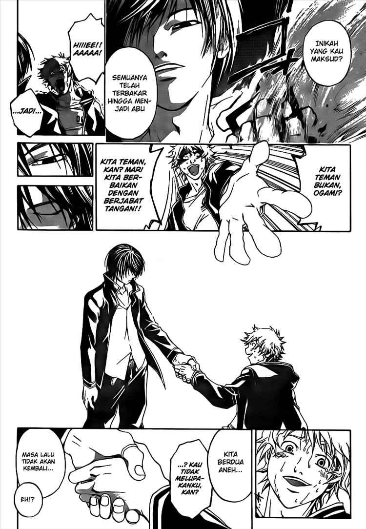 Code: Breaker Chapter 15 Gambar 13