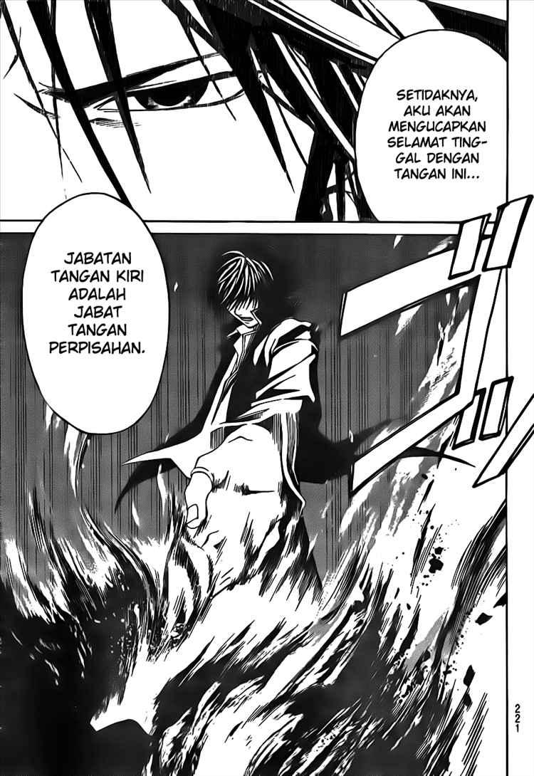 Code: Breaker Chapter 15 Gambar 14