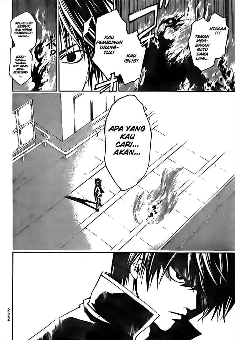 Code: Breaker Chapter 15 Gambar 15