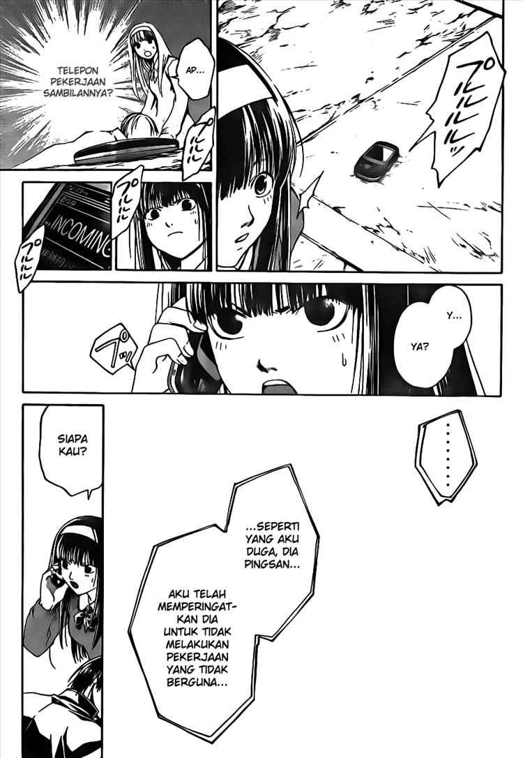 Code: Breaker Chapter 15 Gambar 18