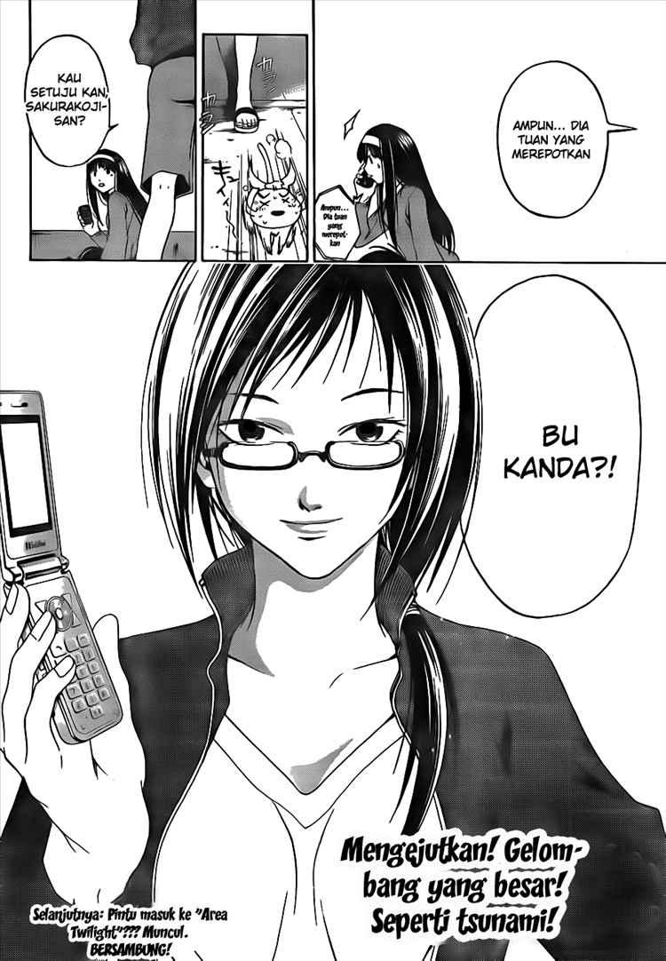Code: Breaker Chapter 15 Gambar 19