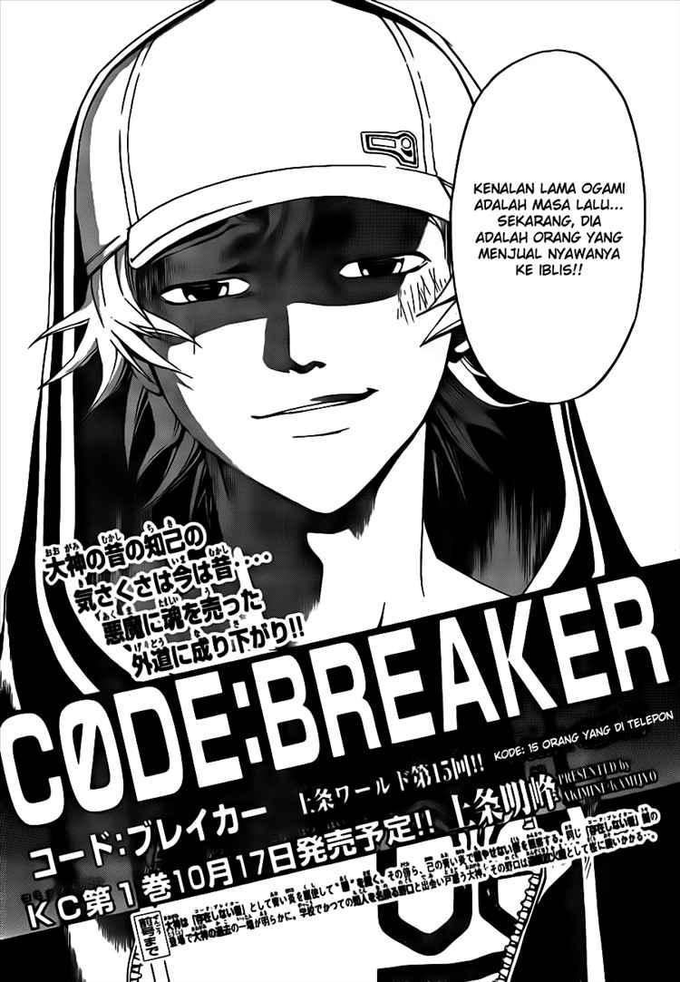 Baca Manga Code: Breaker Chapter 15 Gambar 2